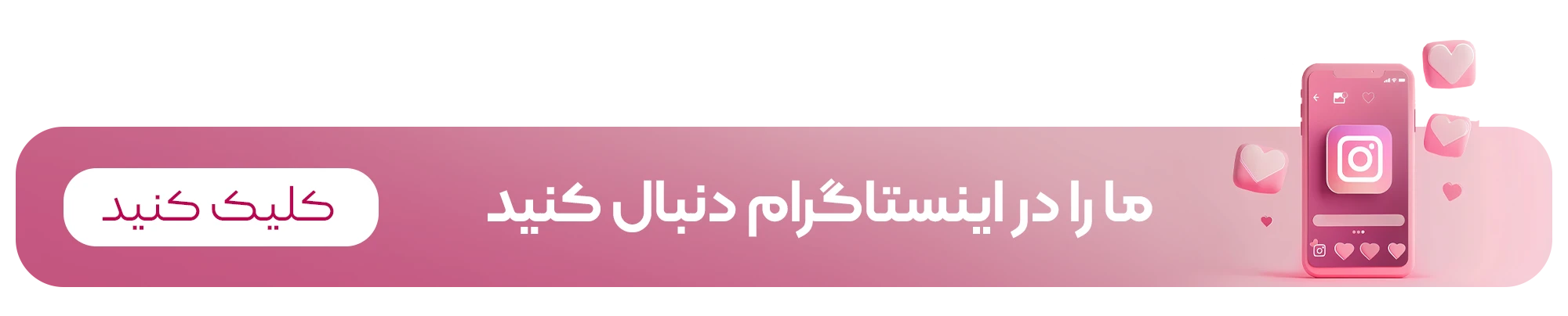 slide-image-undefined